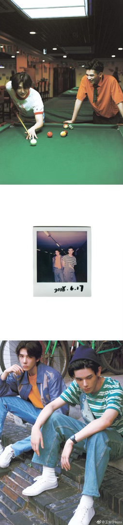 王安宇姚弛时隔8年同台王安宇姚弛官宣新综这回真是爷青回了！8年了 