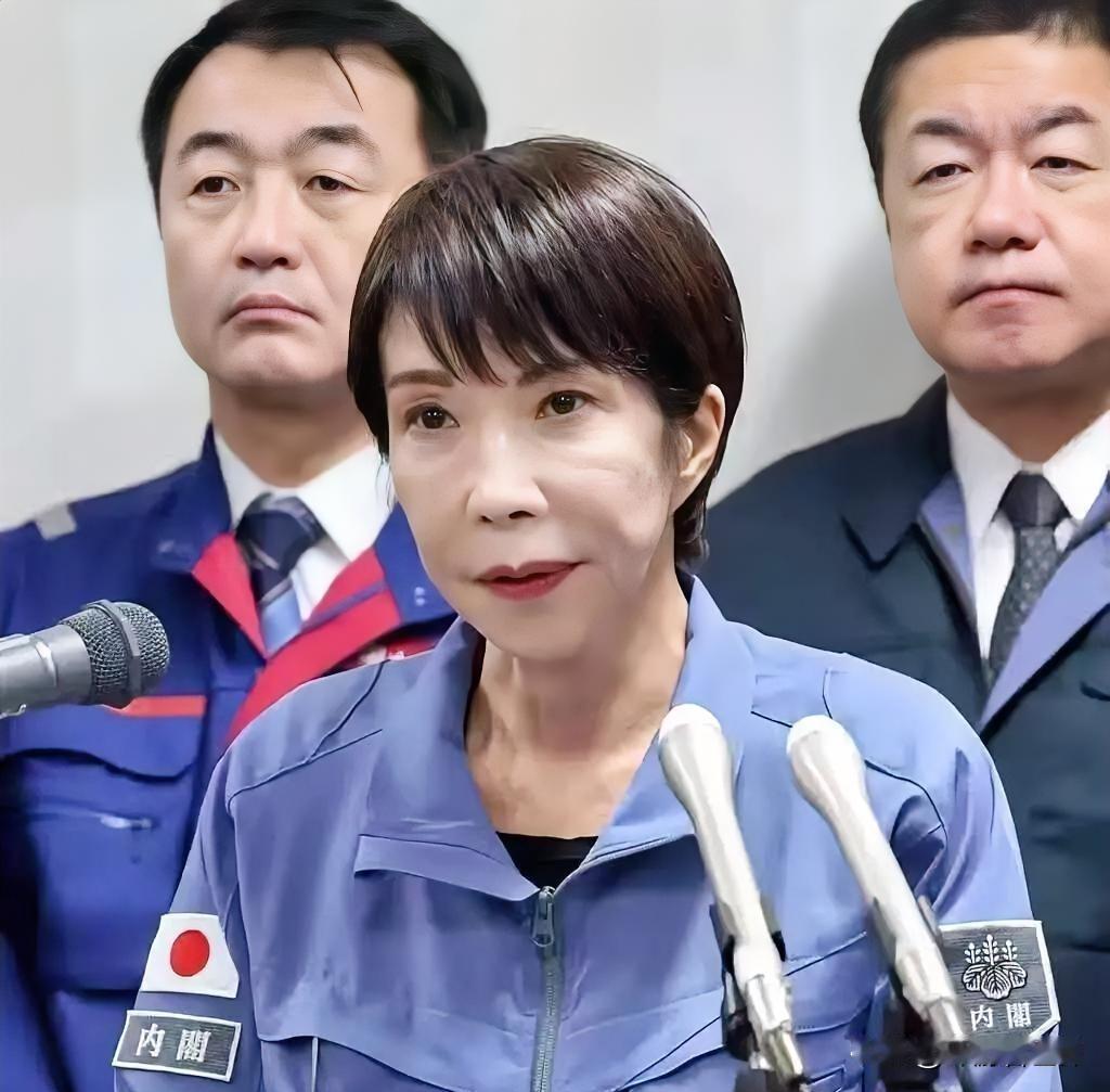 日本熊本县政府宣布，
2026年8月8日，日本熊本县政府表示，7月28日当地发生