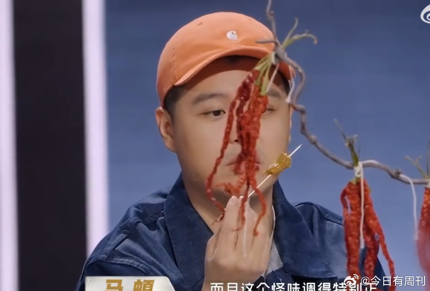 马頔有时间不会写歌只会吃 别人写歌靠灵感，马頔写歌靠外卖单。新歌没憋出来，但方圆