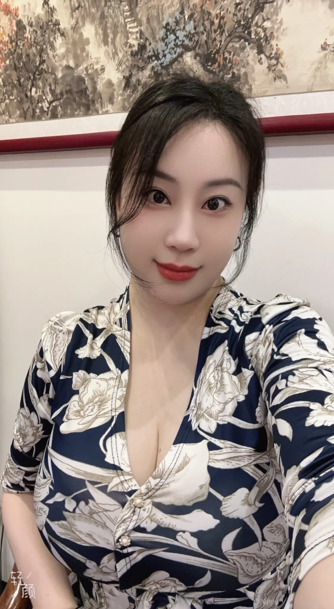 有事慢慢忙 没事喝喝茶 人静心安 财来