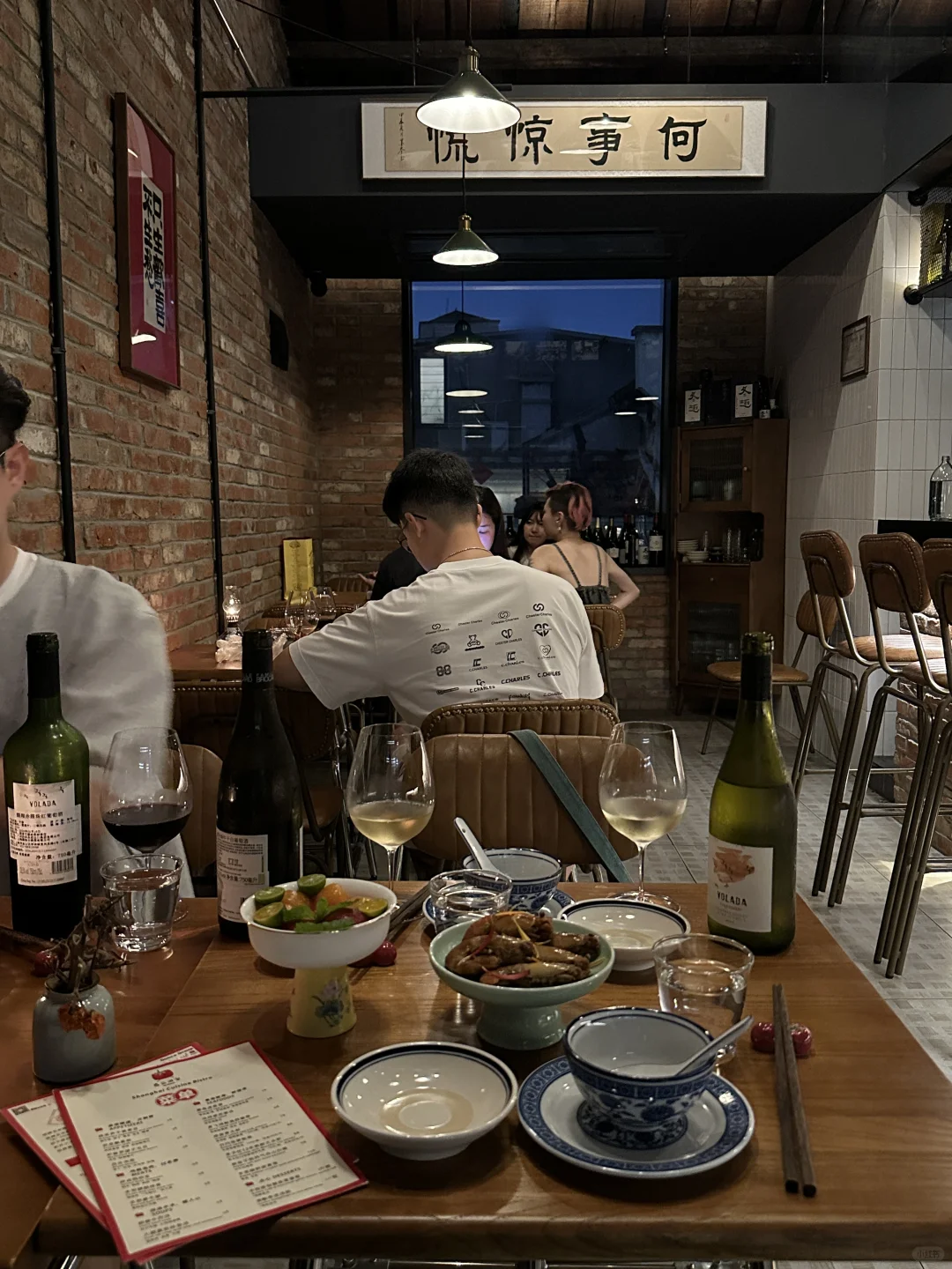 上海，我最爱的bistro🥂