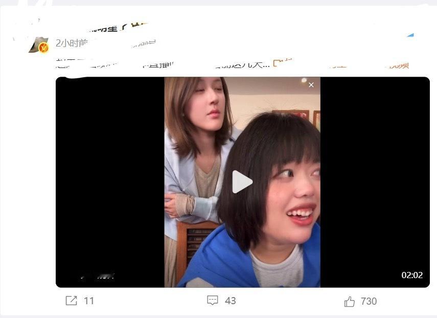 露思能不能和漂亮点的网红玩啊，这个厚本真的看着不适🤧，去找方圆迅猛龙这些啊。 