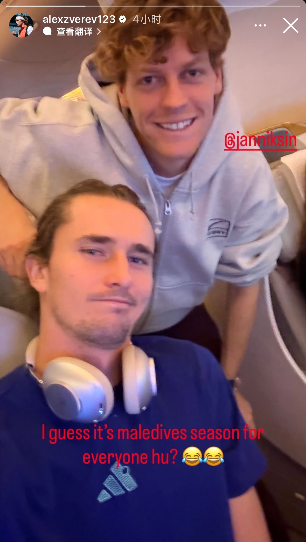 不要太巧兹维列夫与辛纳在飞往马尔代夫的航班上偶遇。网球选手真的是马尔代夫消费主力