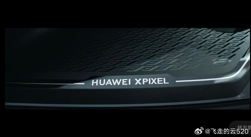 启境这回居然用了更顶的麒麟电池，怪不得刚才说为了姿态，扣电池尺寸这回算是华为系最