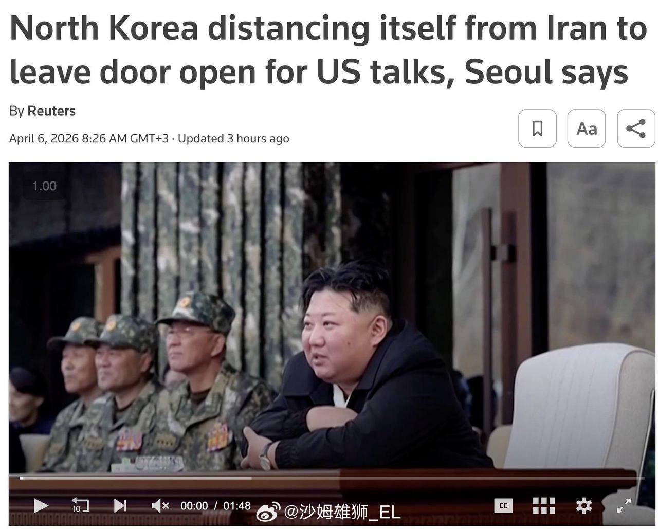 韩国方面表示，朝鲜在战争期间刻意与伊朗保持距离，以保持与美国改善关系的可能性。 