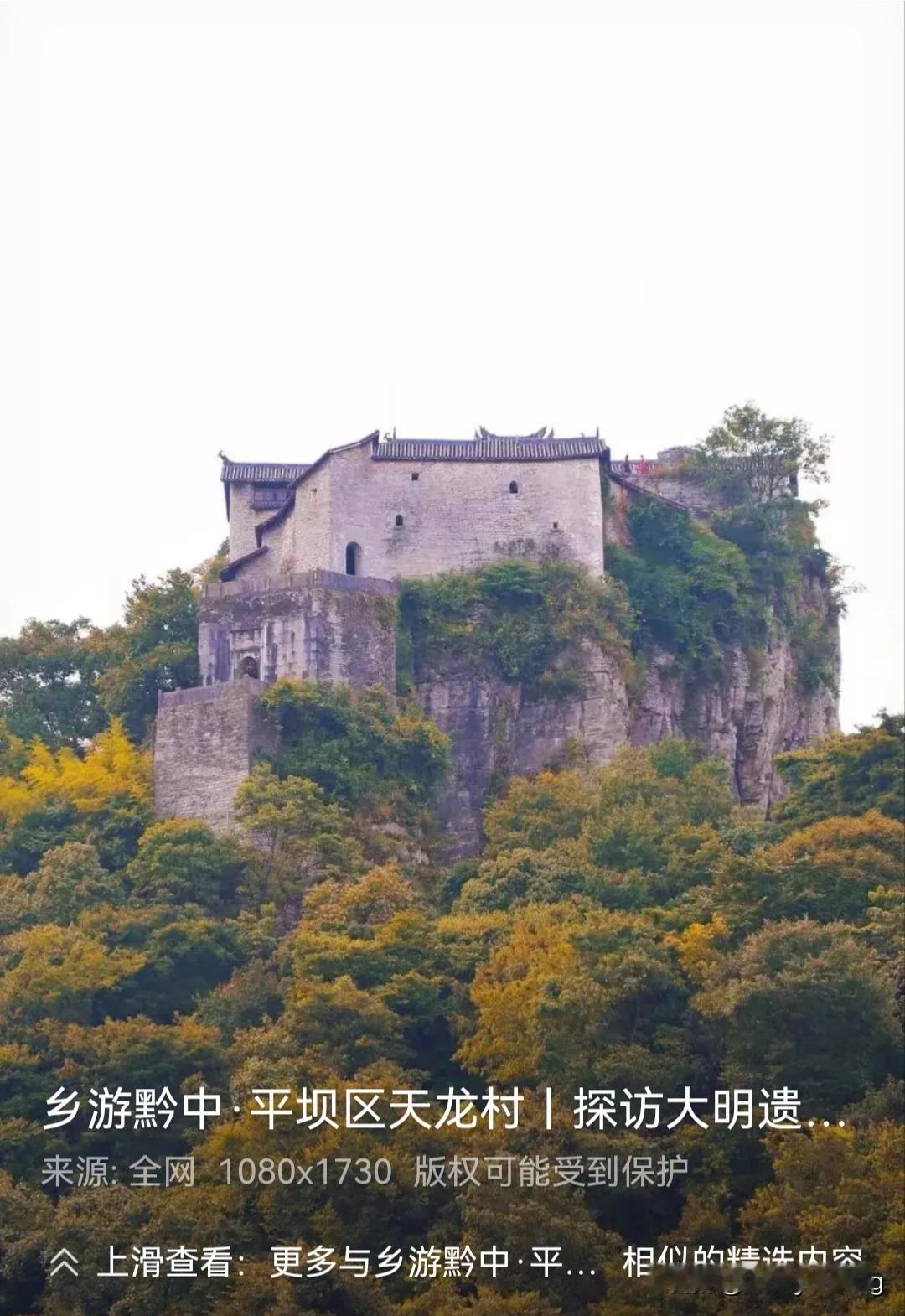 亚历山大东征时的马其顿方阵长枪长度版一开始说方阵手拿15米长枪。

这长度想想就