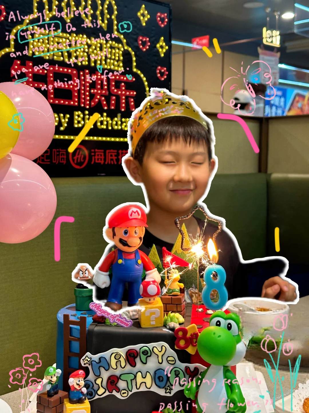 沈阳❗男孩生日🎉马里奥蛋糕🎂可爱晕了