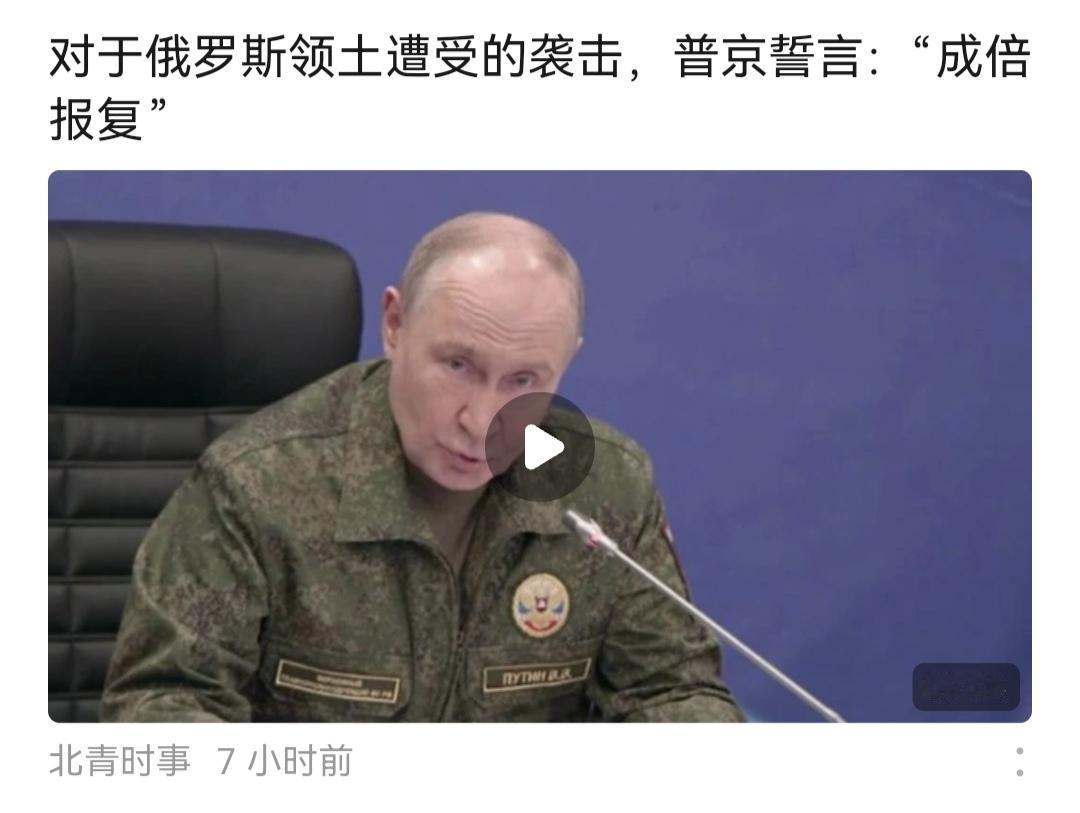 不要报复了！越报复，死的越快。不知道谁死，肯定有一个。