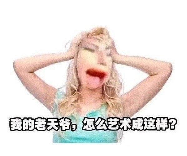 其实BLACKPINK不发新歌早就暗示粉丝了：BLACKPINK会让你滚（BLA