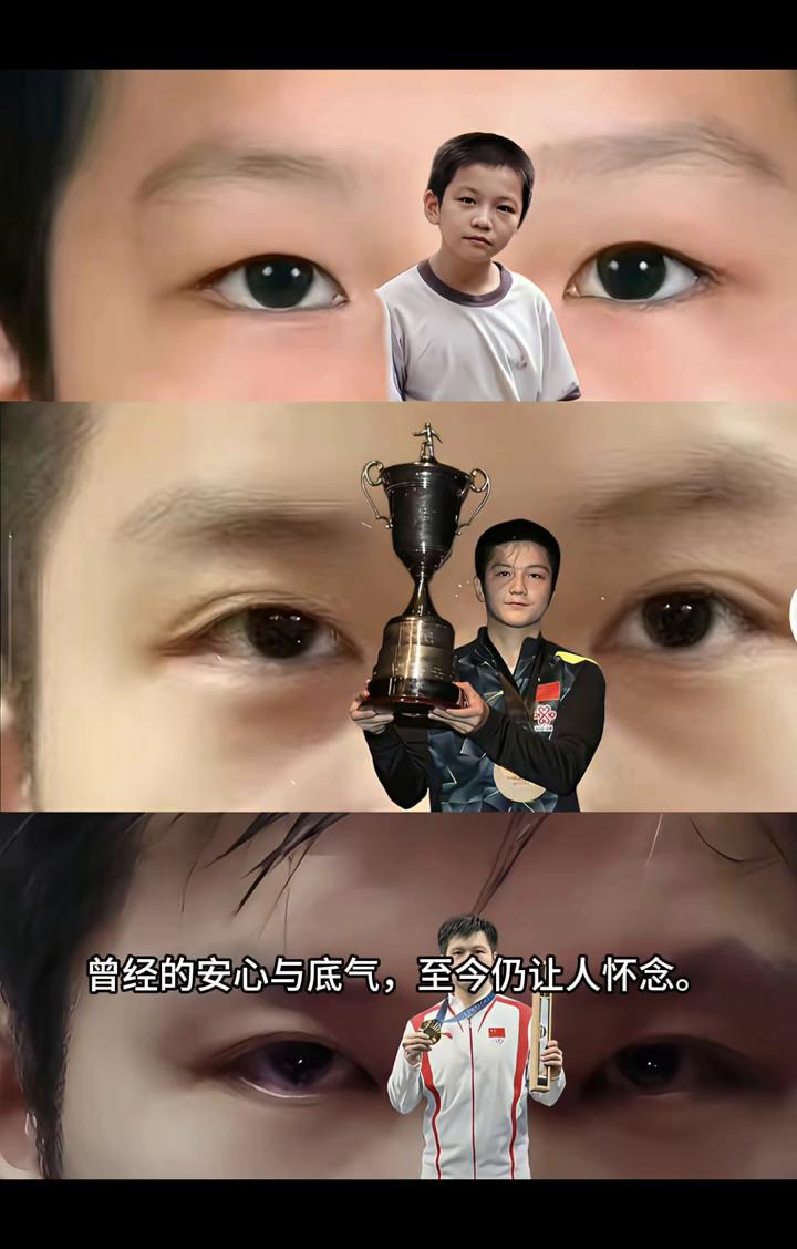 翻到这张老照片，满是青春的回忆。曾经的安心与底气，至今仍让人怀念。永远为中国乒兵