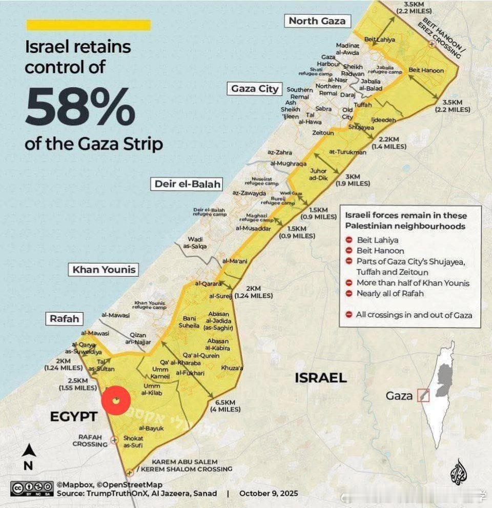 🟥抵抗组织在一份声明中，就有关被围困在拉法地道内的抵抗战士及正在进行的谈判的报