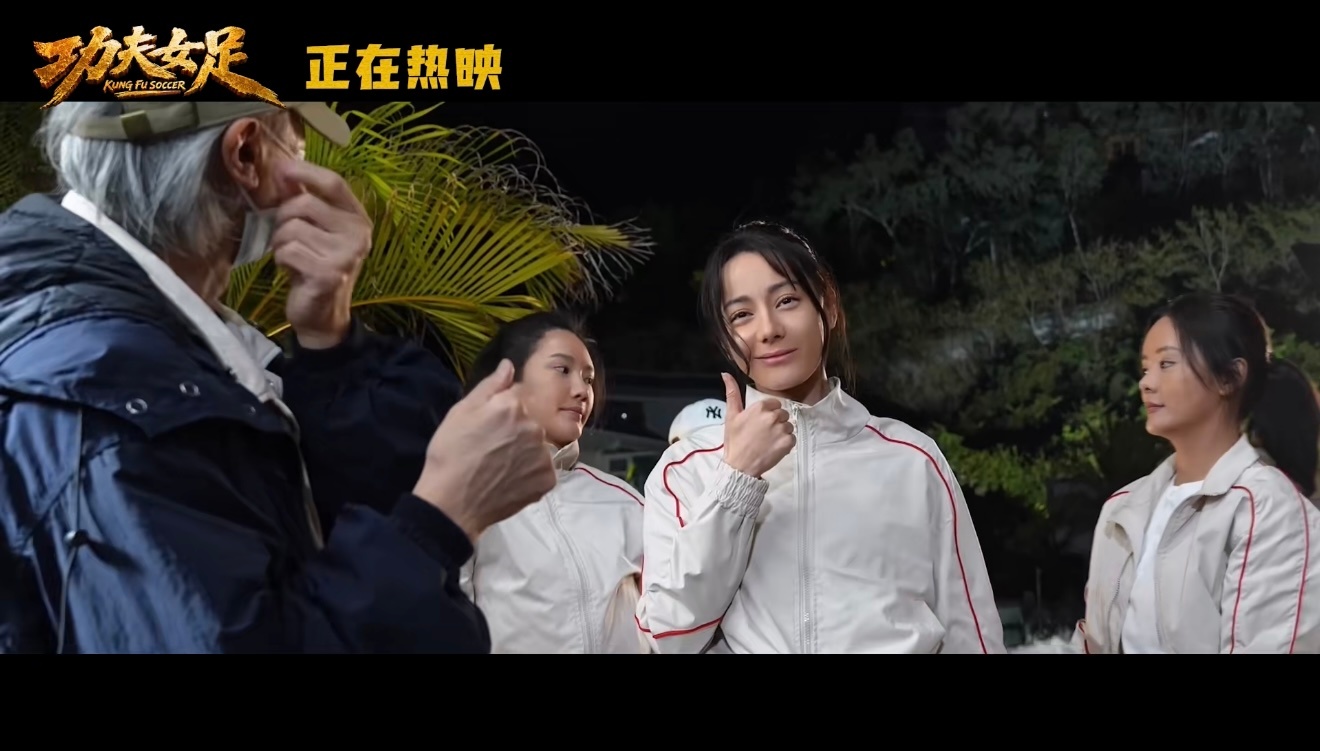 周星驰还是那个纯粹的周星驰周星驰想拍功夫女足好多年了  天津路演现场，听完周星驰