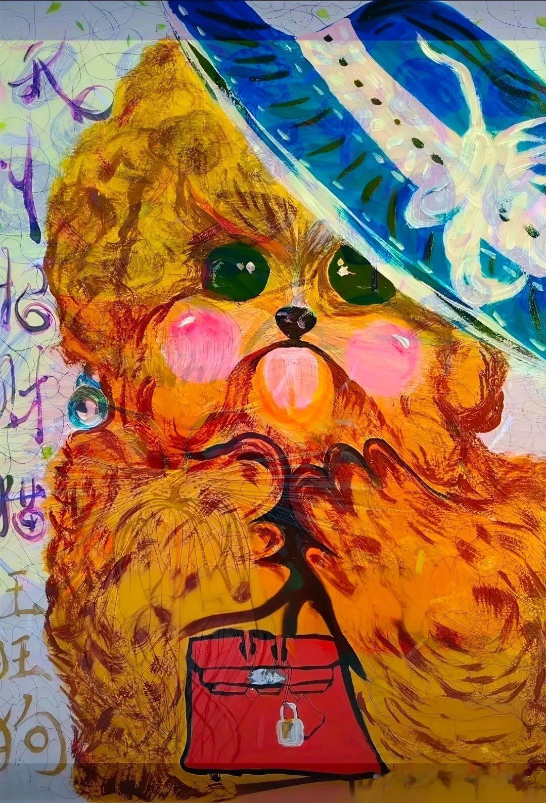 分享狗狗图片
