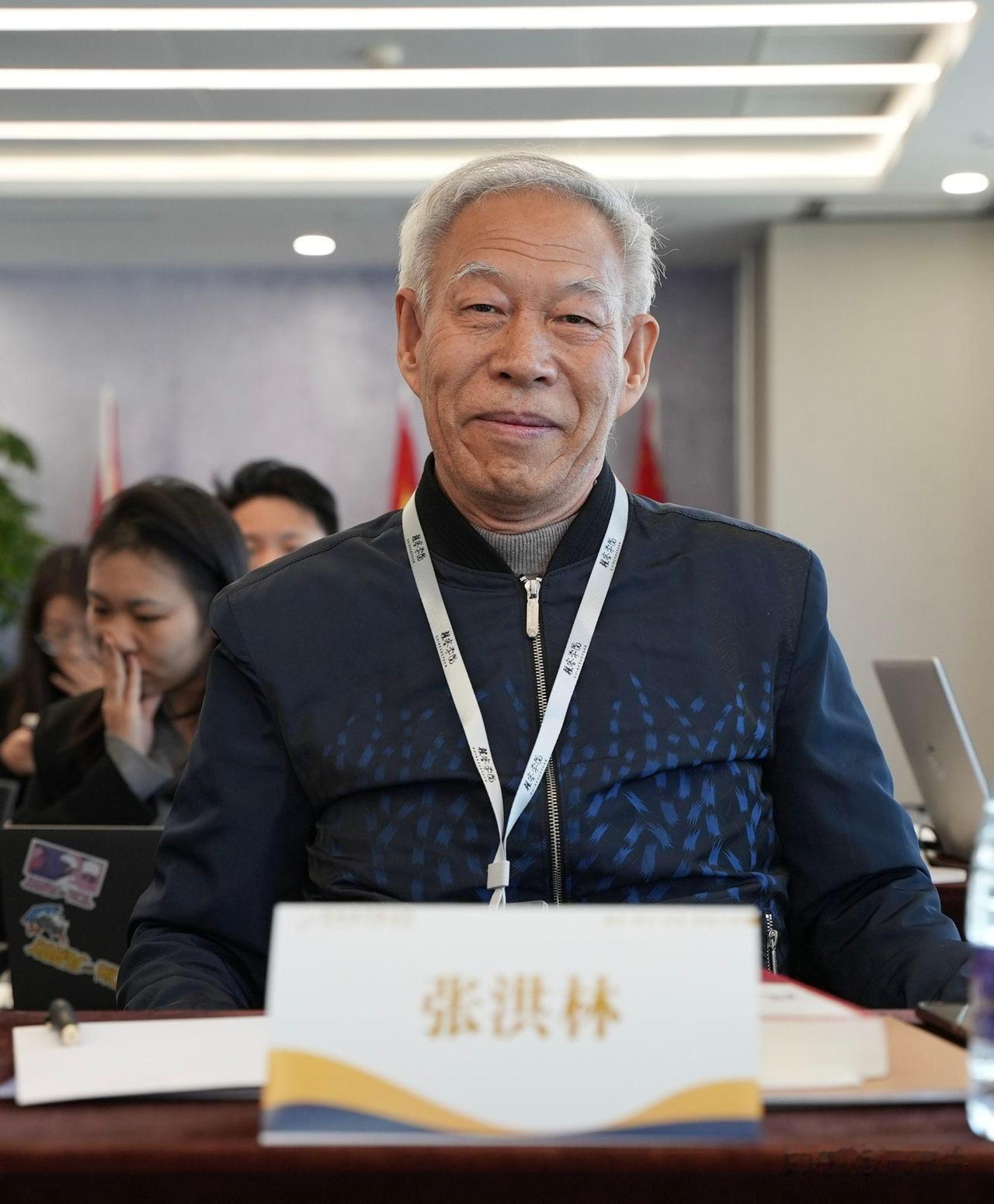 张洪林的研究员是终身职称，不要鸡蛋里挑骨头了，还是聚焦张教授提出的专业问题吧。张