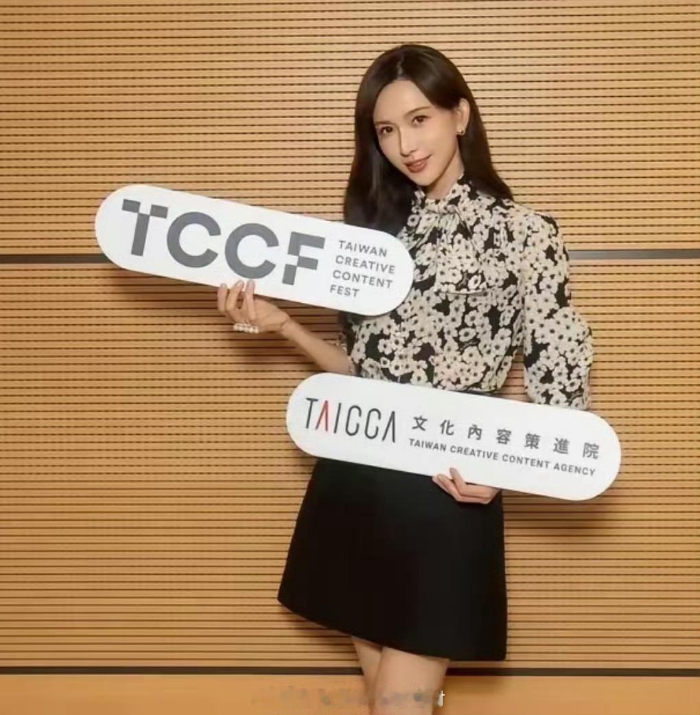 旺财v评 林志玲好像本来就是绿地瓜，她家跟绿营渊源很深，一边在内地捞钱，一边暗戳