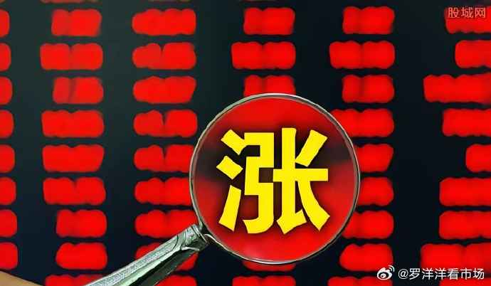 周三复盘，市场低开后震荡收绿。市场合计成交2.37万亿元。涨跌比1627:346