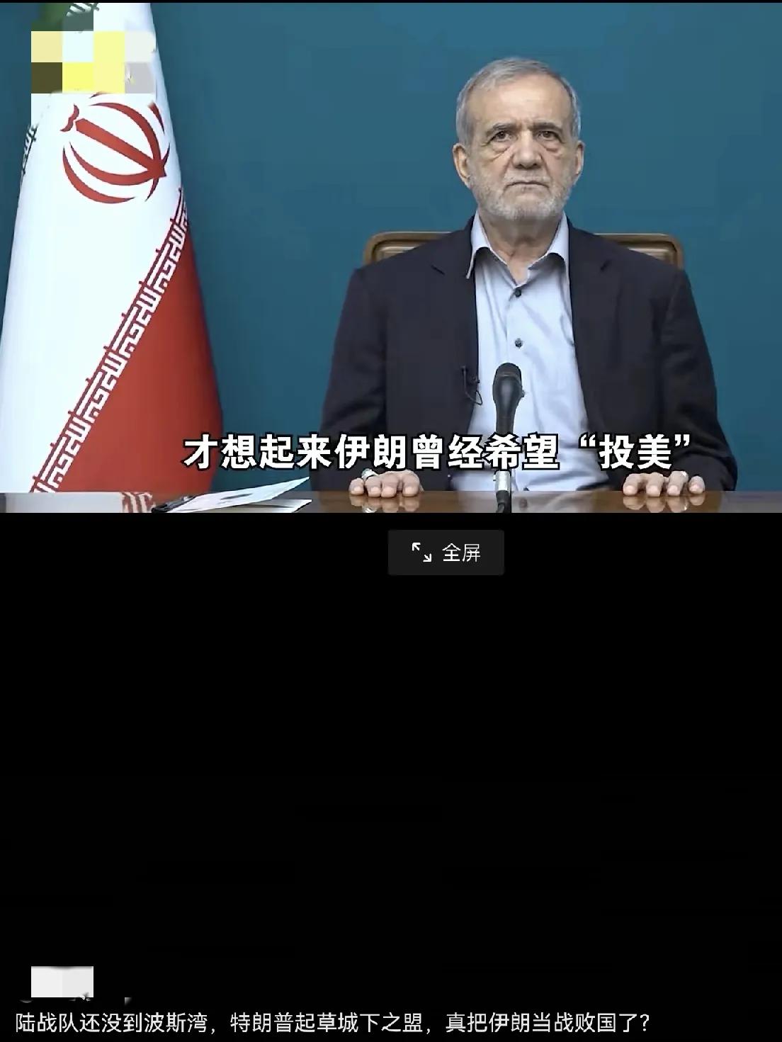 特朗普应接不暇，下一步他会干什么


历史总是在不断地重复，现在的美国总统特朗普