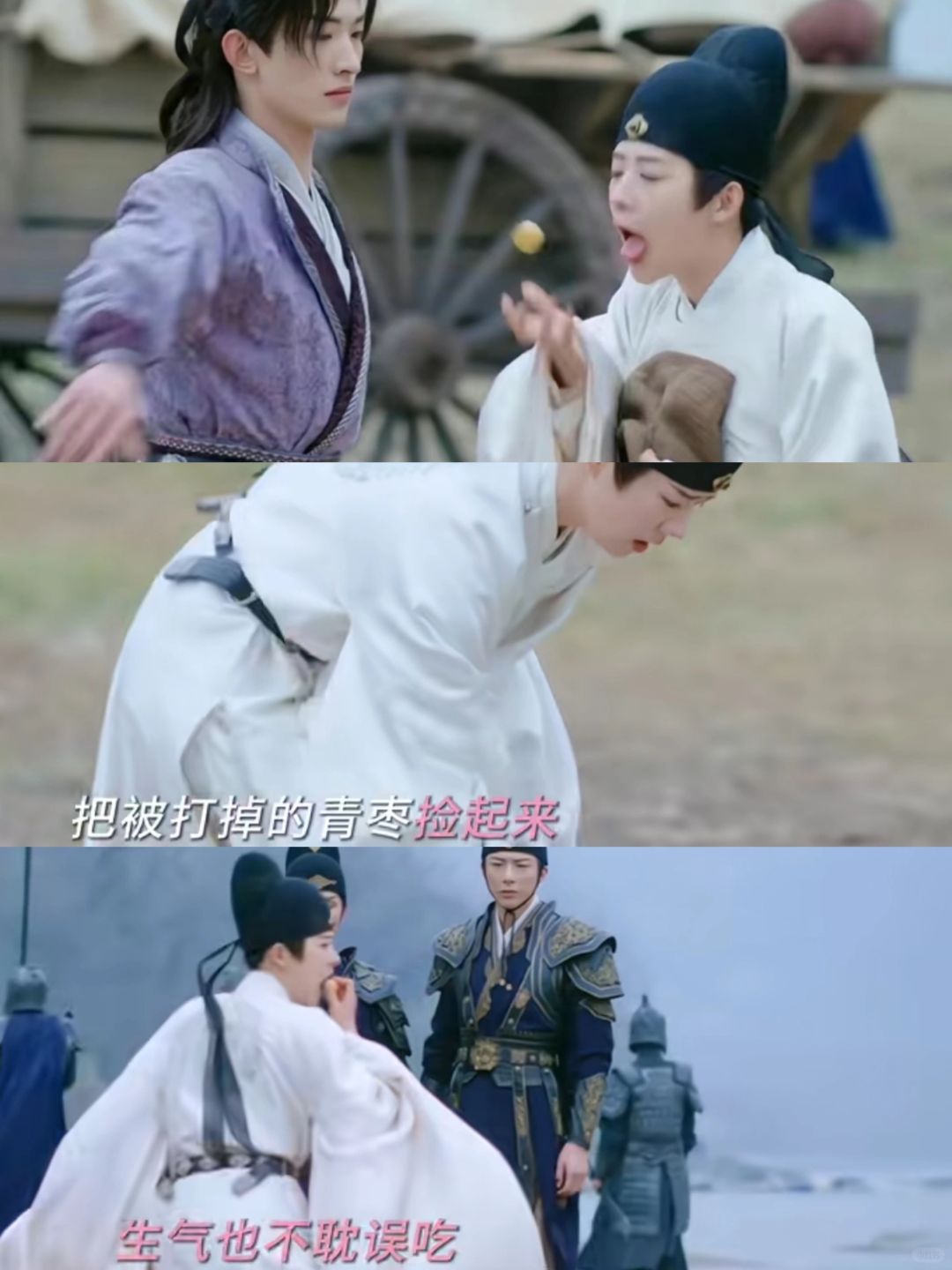 捡起来的时候，明白了什么叫冷宫长大的公主