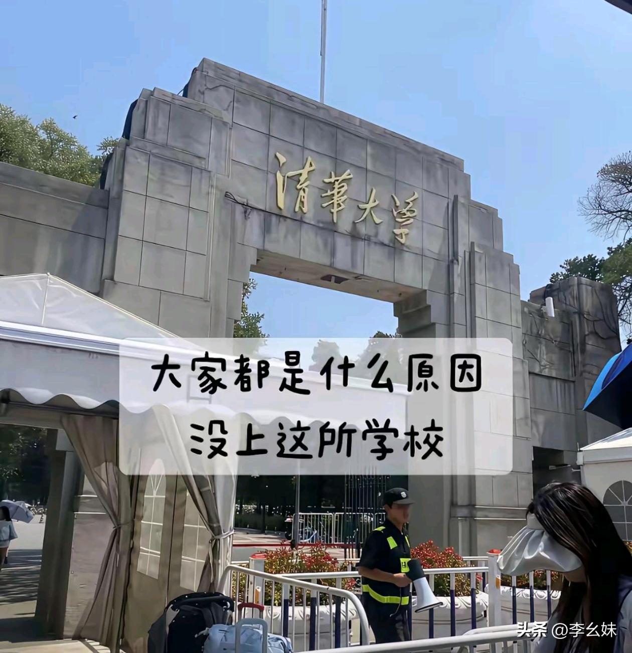 请说出你的原因