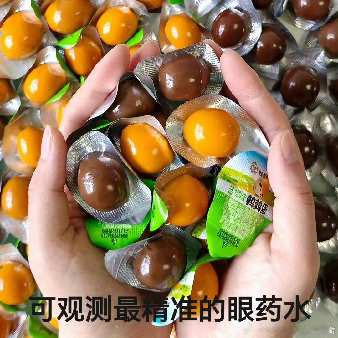 无法反驳之物全宇宙最阴的物件