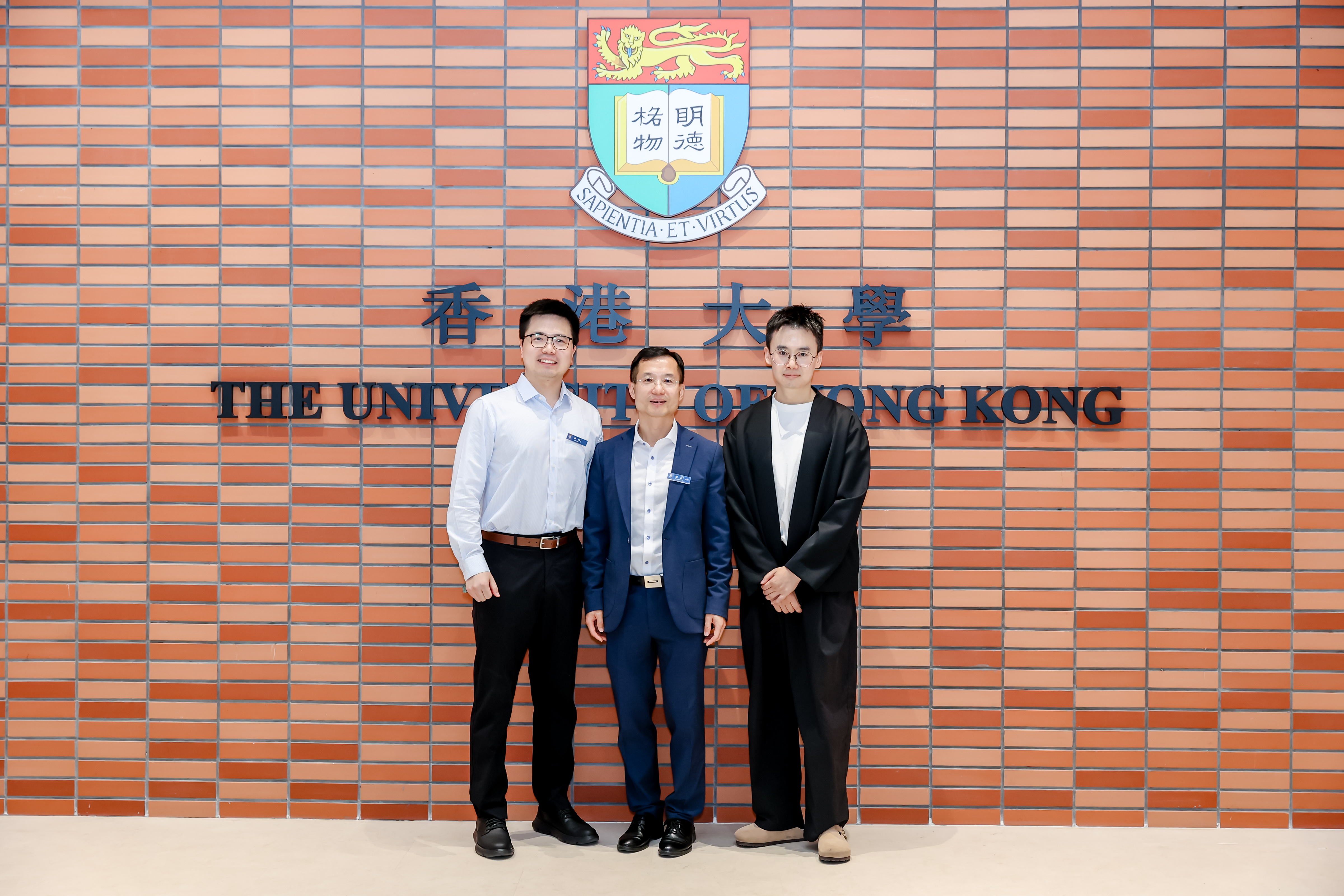 香港大学法律学院上海校友会正式成立