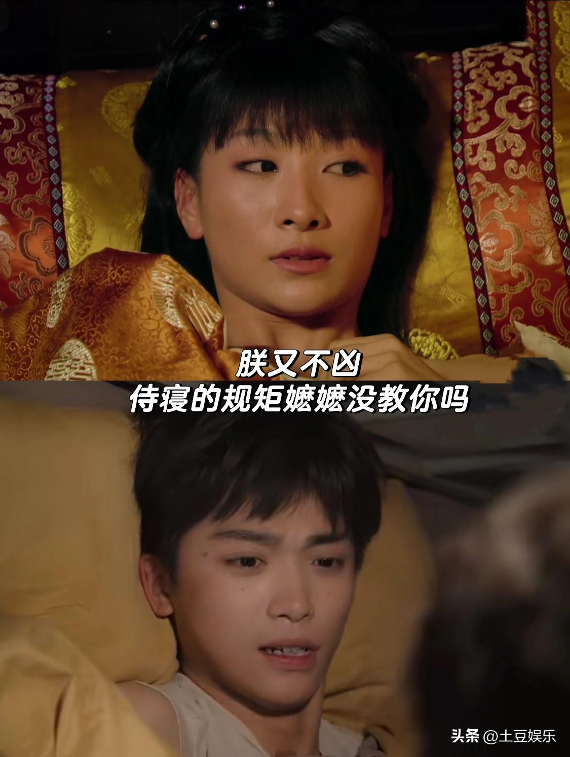 一代人有一代人的《甄嬛传》
这个世界就是一个巨大的莞莞类卿
内娱第一部甄嬛传塑的