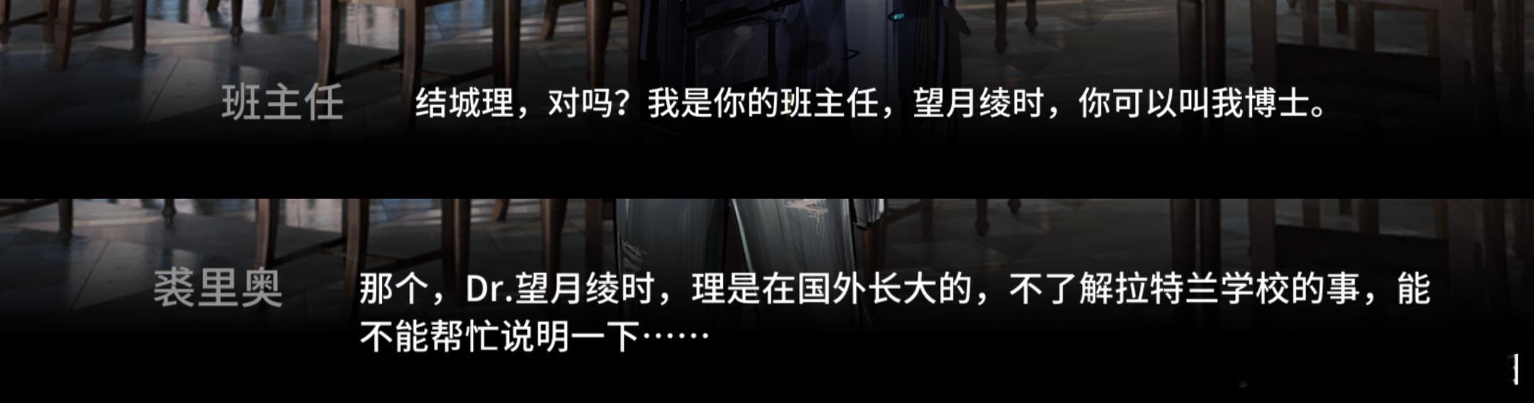 最好笑的一pa…………什么叫你才是海归转学生啊！！ ​​​