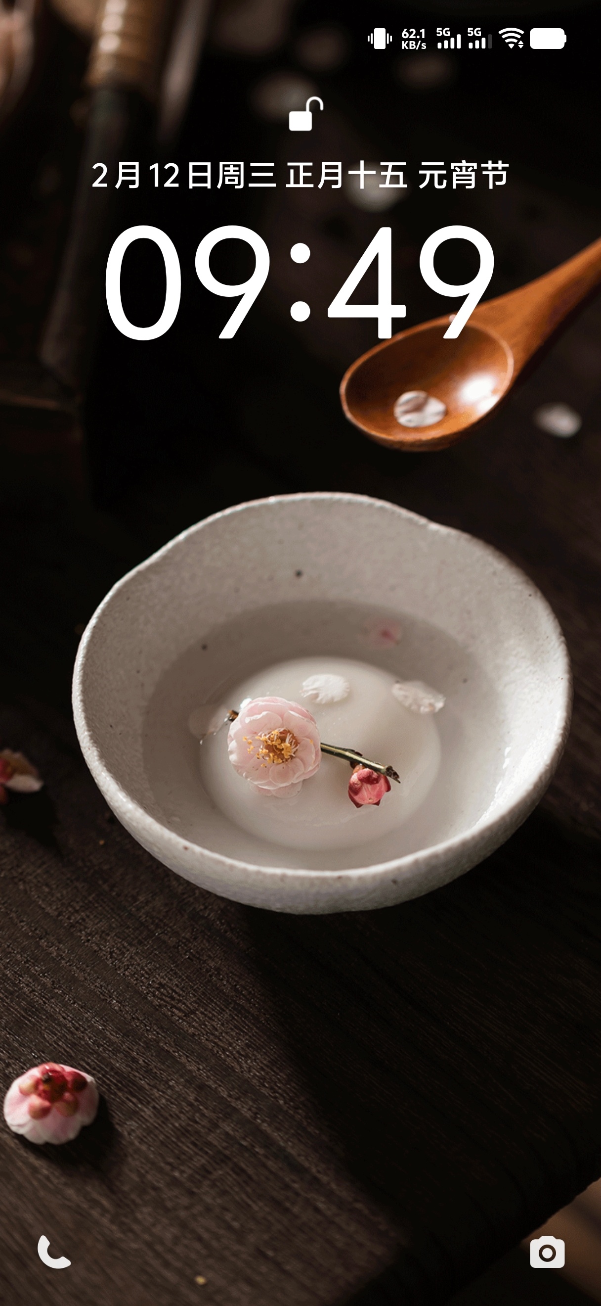 元宵节  正月十五元宵节快乐[心]南方的朋友吃的是肉汤圆还是甜汤圆啊？ 