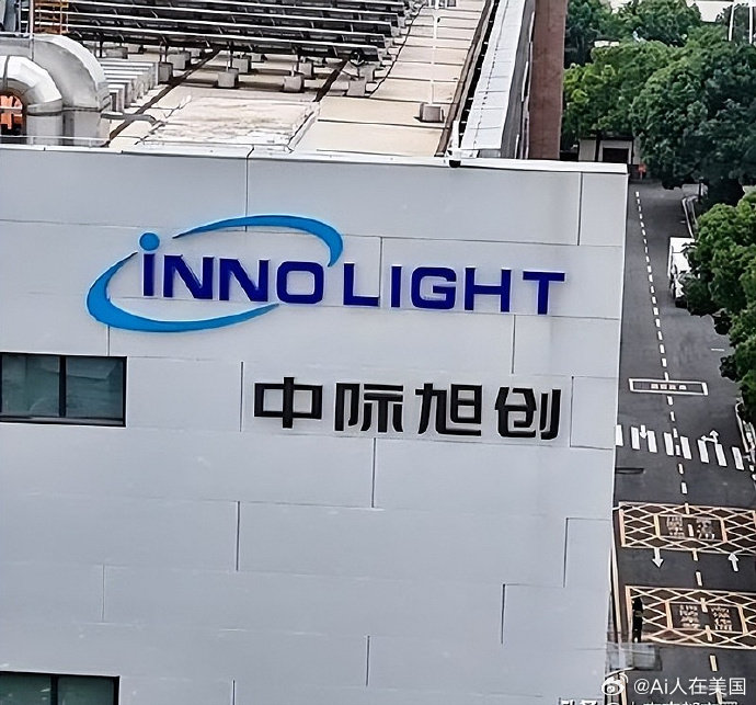【中际旭创回应1.6T光模块降价市场传闻：行业不存在恶性竞争，公司产品定价具备竞