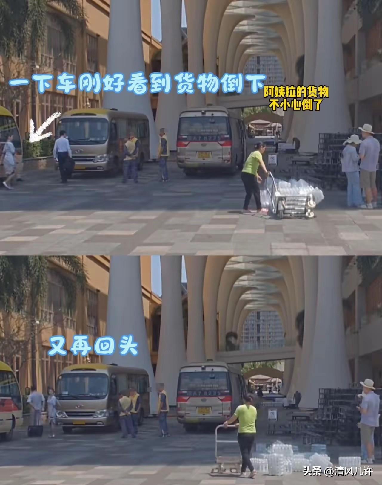 海航的这个空姐火了！但她并不知道
昨天有人拍了个视频，视频里应该是海航三亚过夜酒