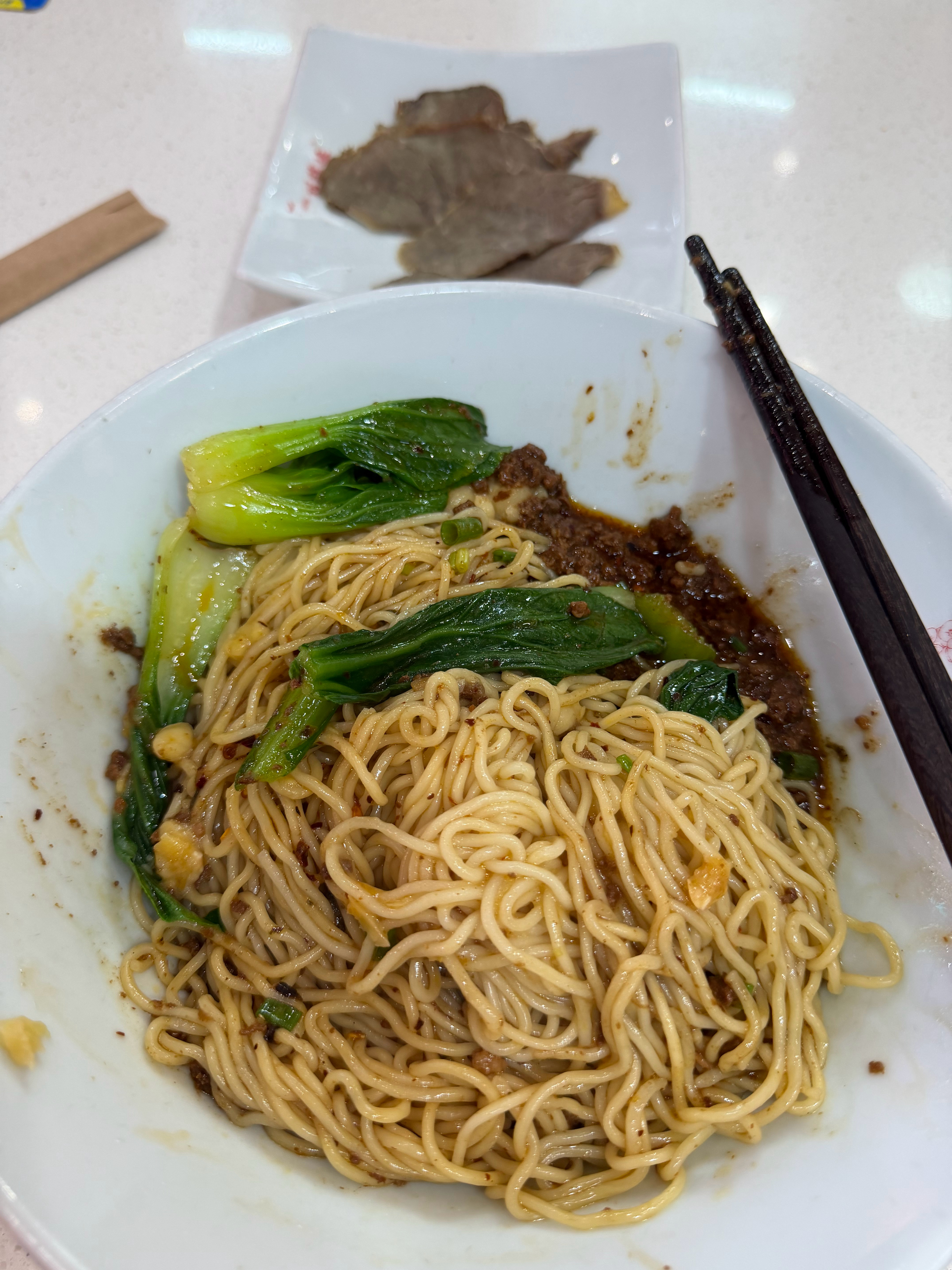 大碗吃面，快落啊。