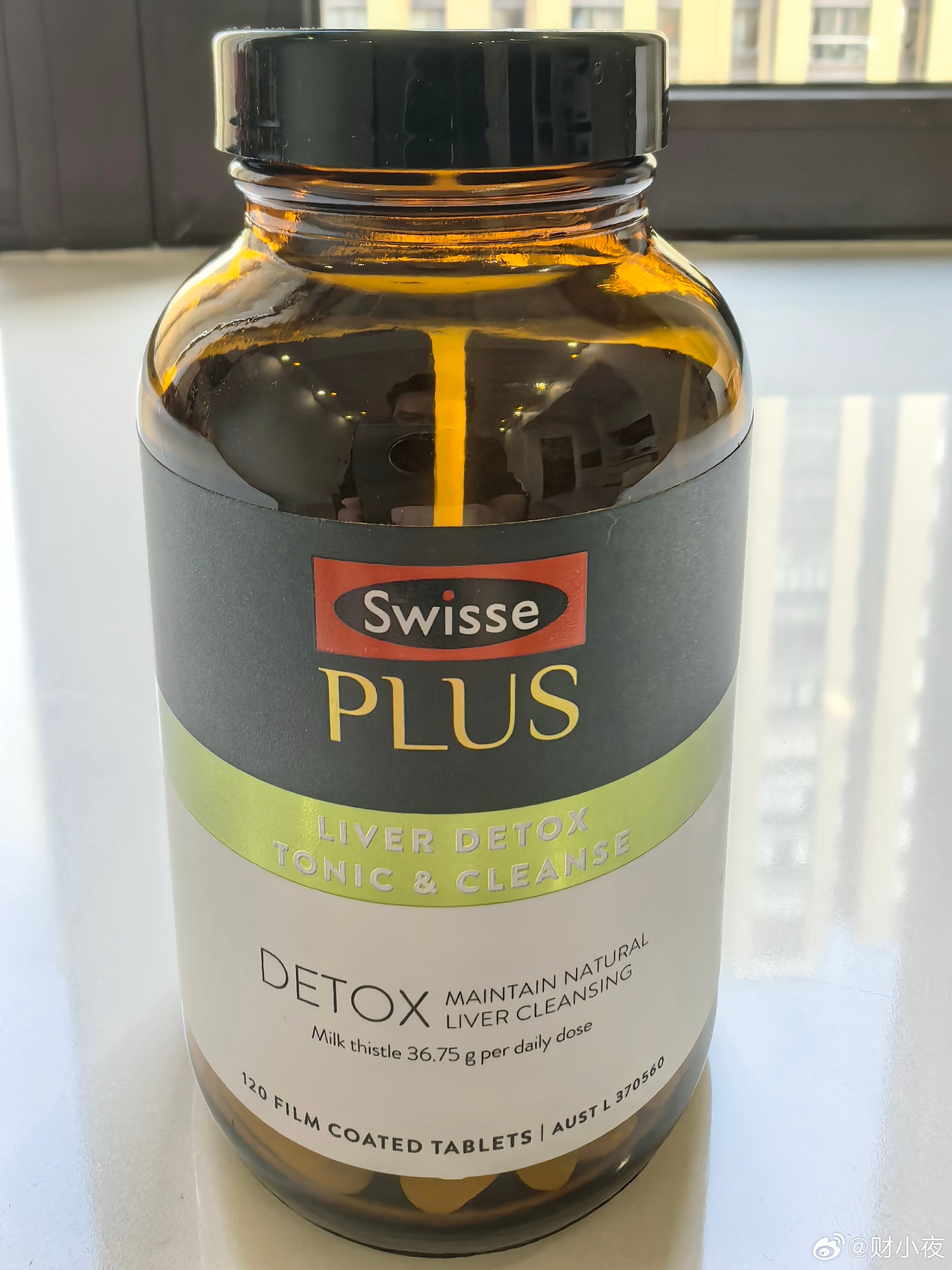 看到这个热搜，看看我每天在吃的Swisse Plus 护肝片加强版，心里有点复杂