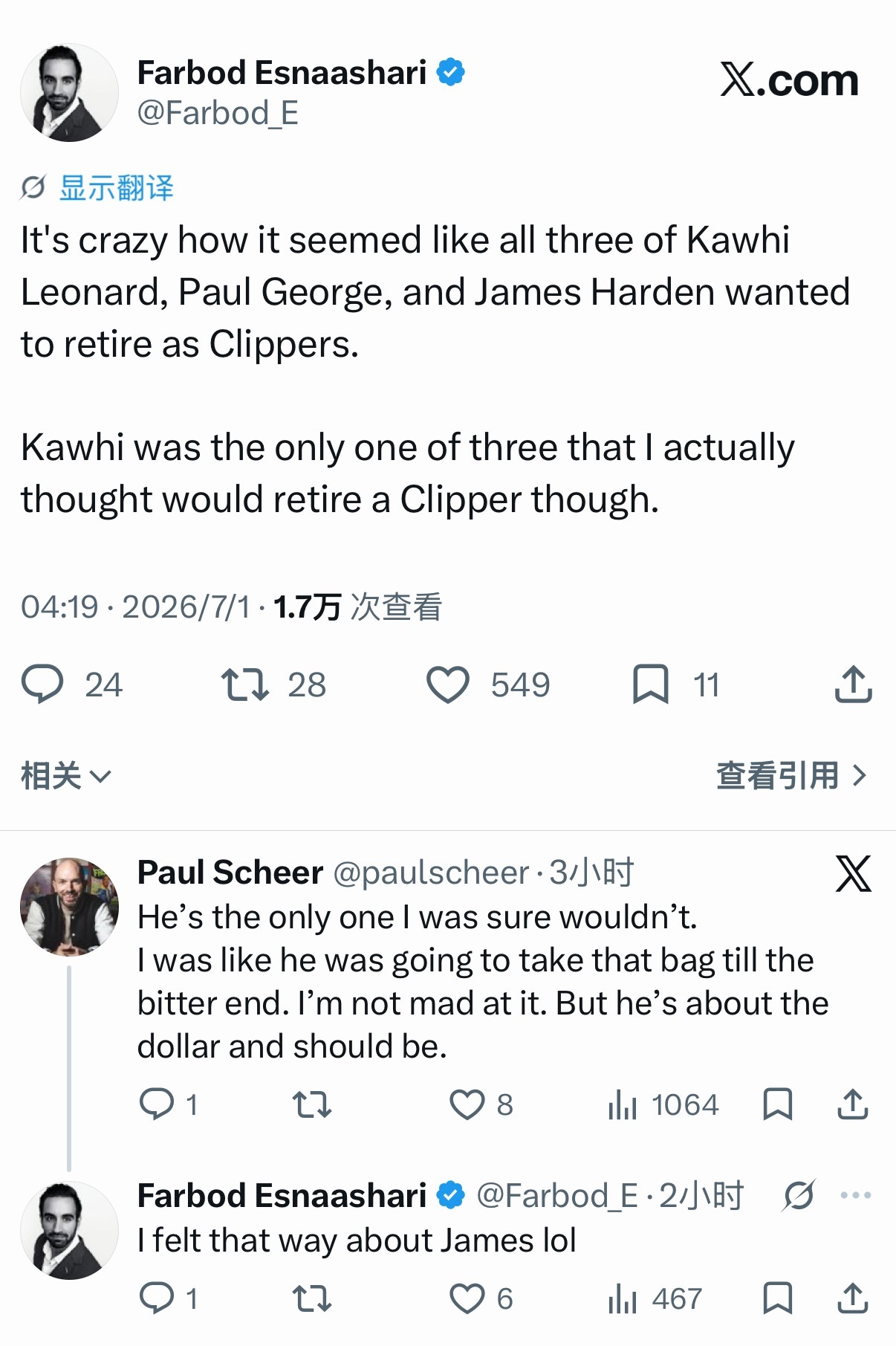 船记Farbod：真疯狂，当时感觉卡椒登三人好像都想在快船退役。不过伦纳德是这三