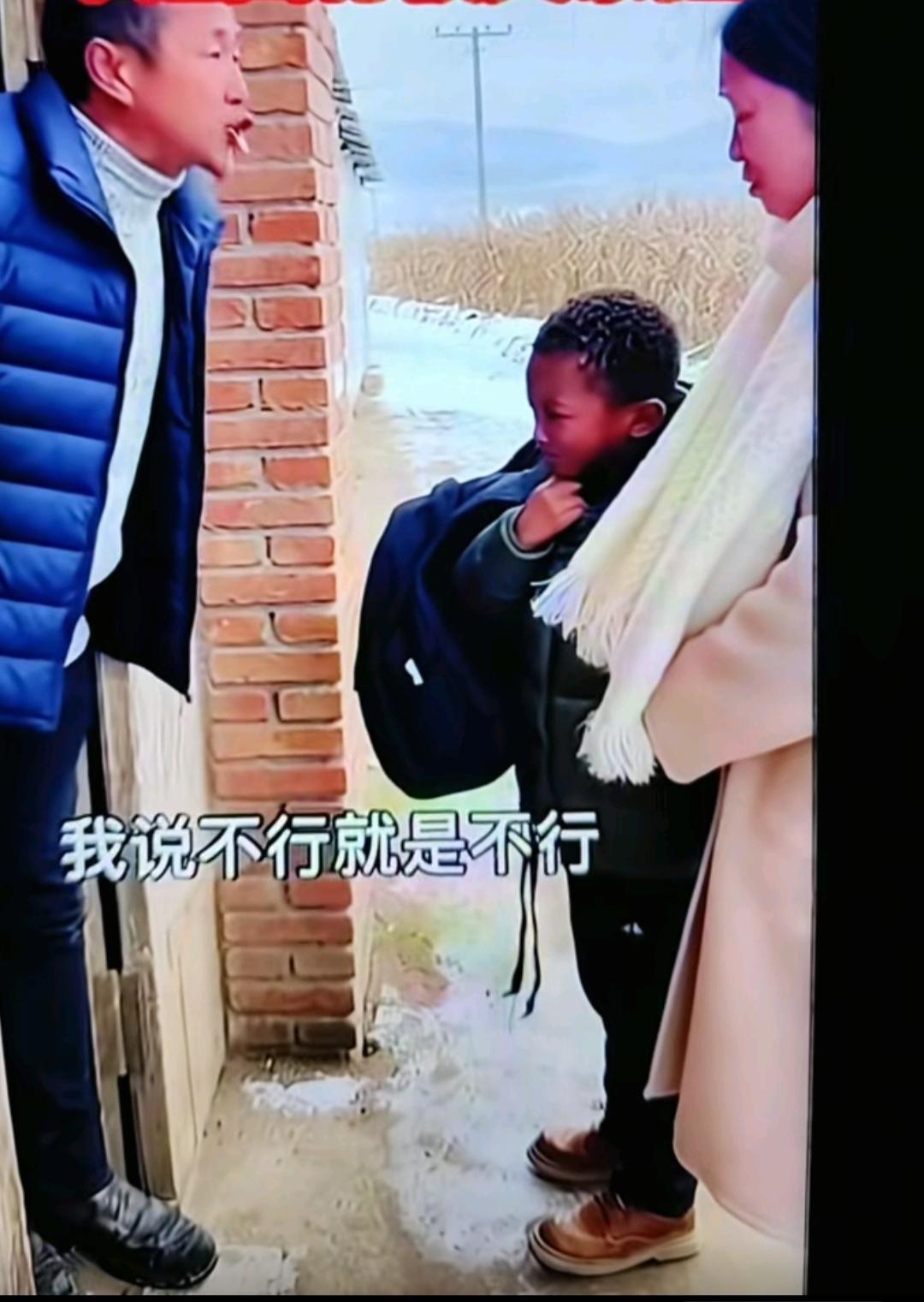 “丢人现眼，带个黑娃回来，自己选的路自己扛！”
河南女子上大学后，某天突然带着一