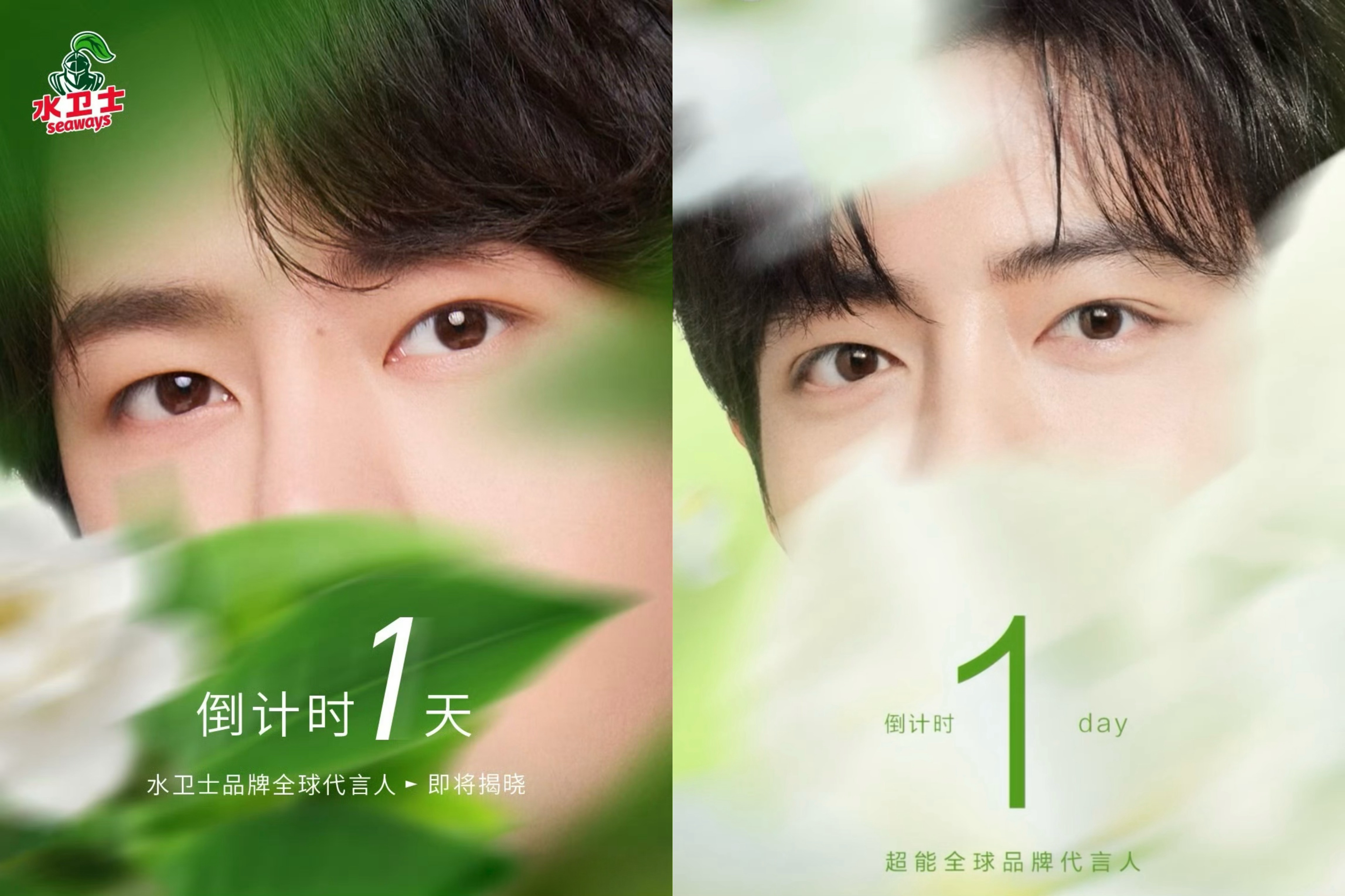 这也太配了吧我说 
