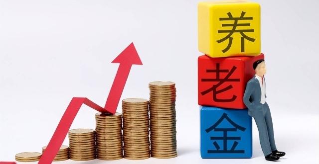 很多人快退休了，拿着身份证去办手续，结果人家告诉你：你这岁数不算，得翻你档案里最