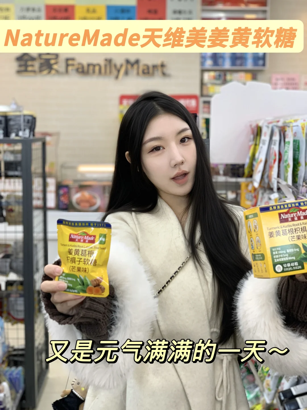 深夜的酒vs清晨的咖啡，我全都要❗️