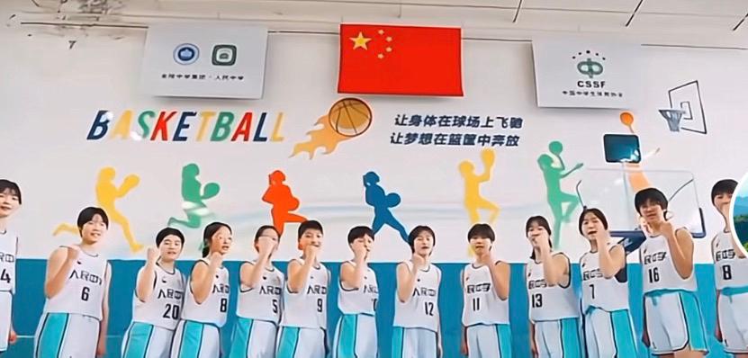 今天下午16:30分，亚洲杯中国U18女篮将迎来第一场硬仗！

在昨天晚上中国U