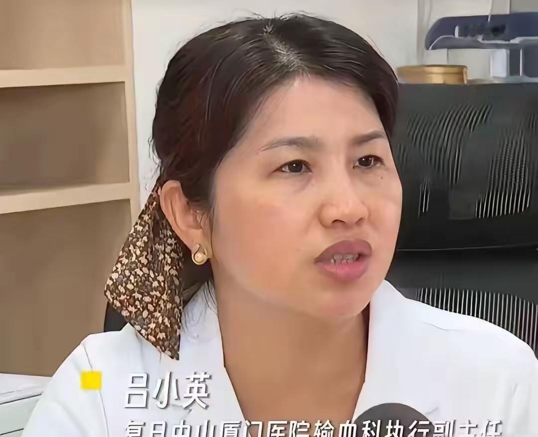 真是天选之人！福建厦门，一女士去医院做了一次检查，结果医生从她的血液样本里，竟然