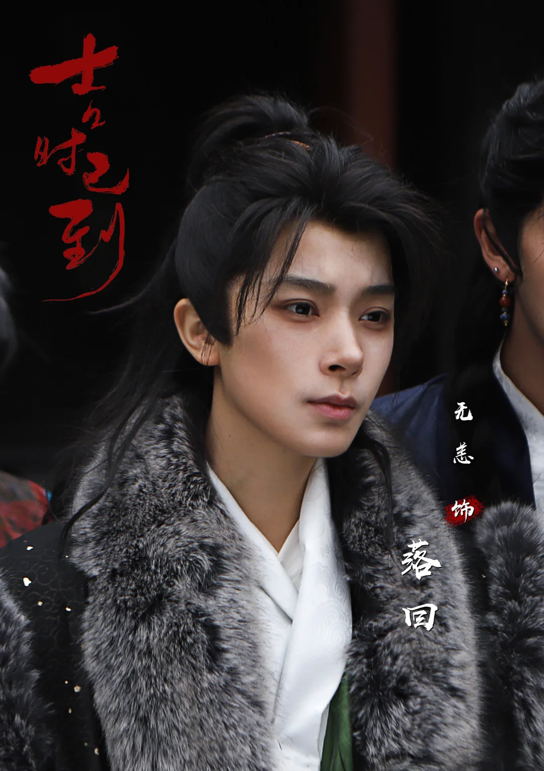 游戏给你设陷阱，你不踩，就不好玩了～