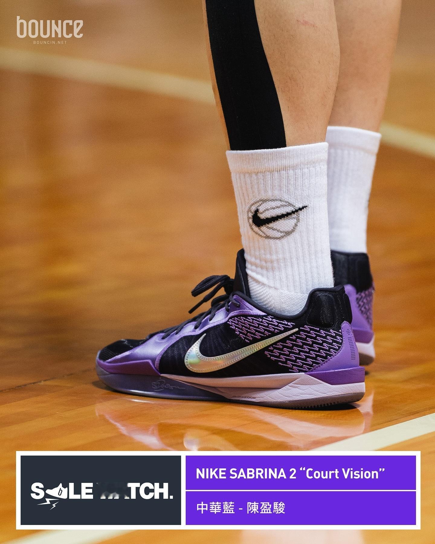 #SNEAKERS ON COURT# 👀👟©️bouncesneaker 