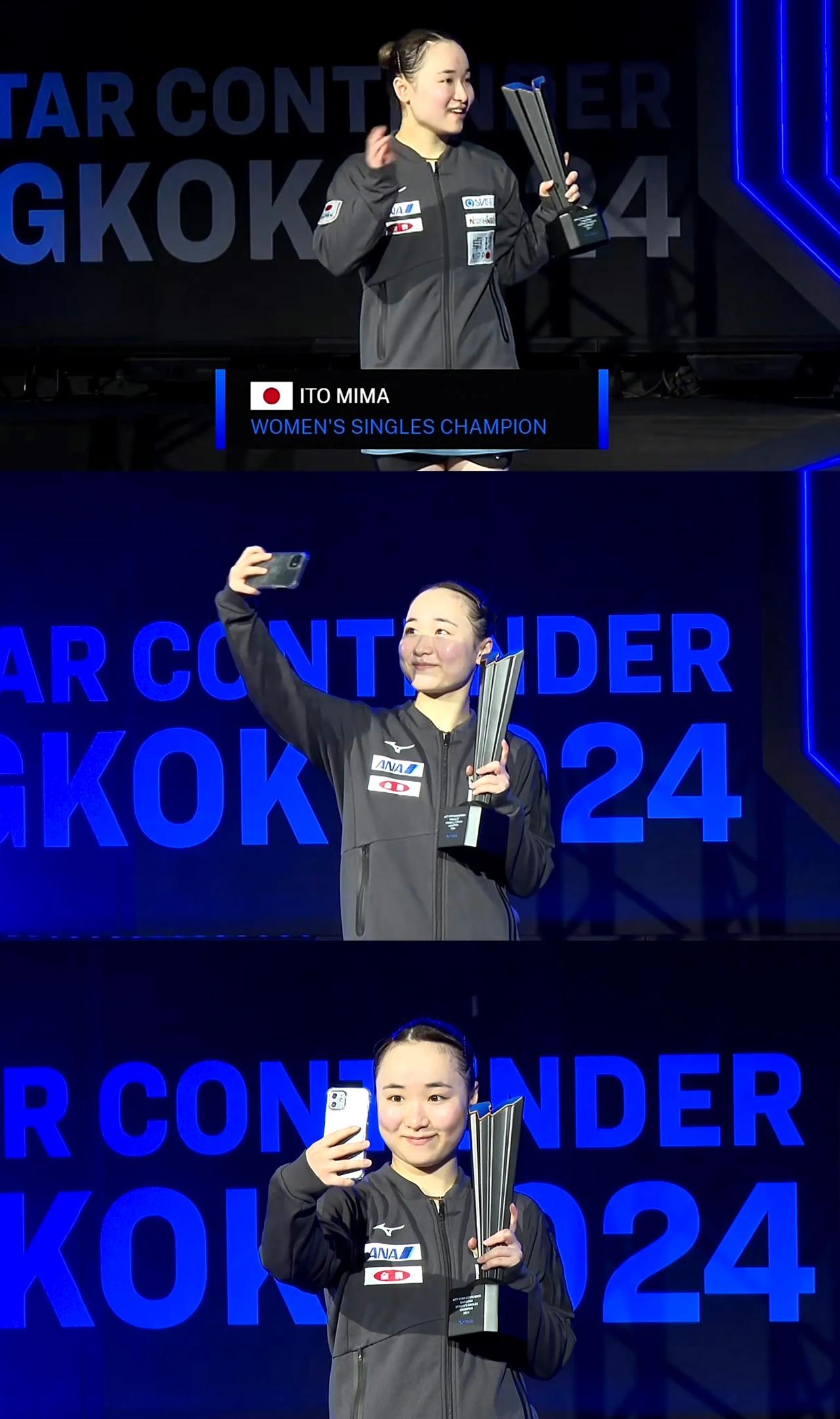 #伊藤美诚WTT女单夺冠#

中国乒乒球队在玩孙子兵法，故意不让莎莎、鳗鱼和陈梦