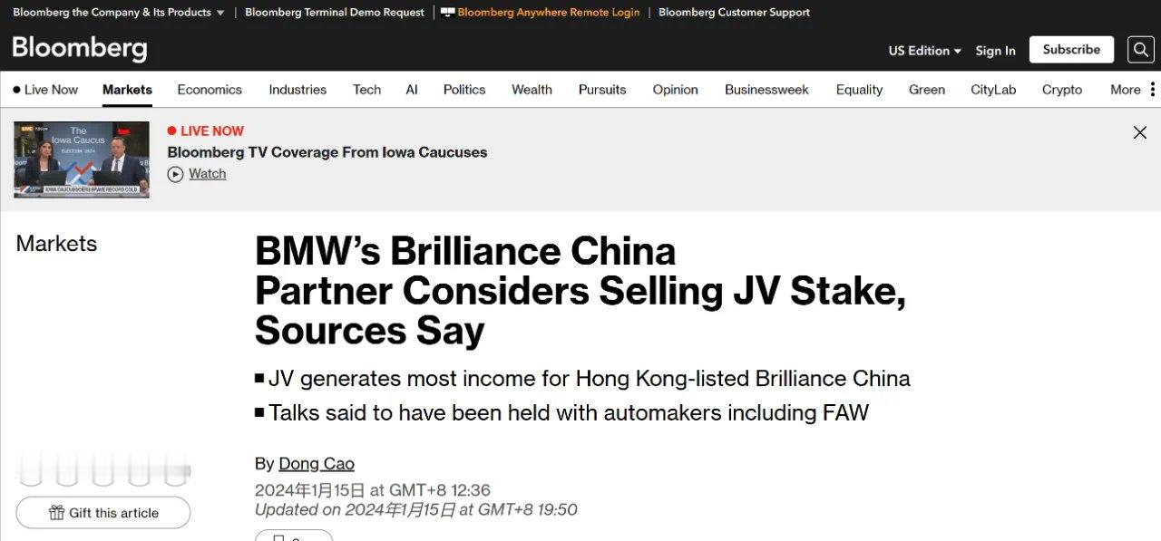 #华晨宝马# 彭博消息——华晨宝马汽车（BMW Brilliance Autom