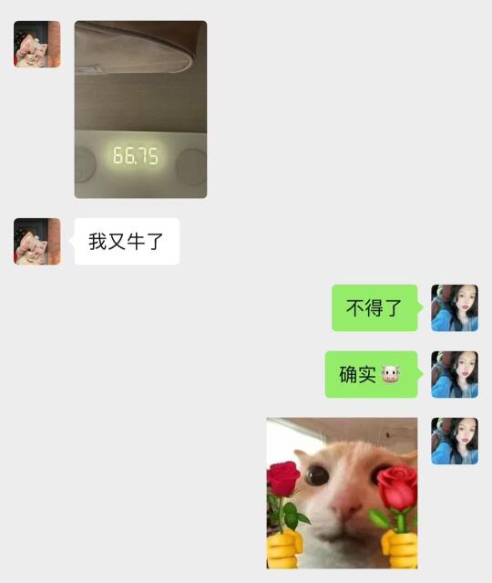 谁再说普拉提不能减肥 我跟她拼了