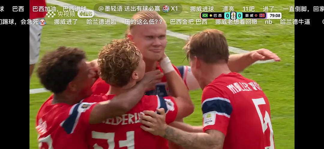 哈兰德进球啦 哈哈哈哈 太漂亮的头球