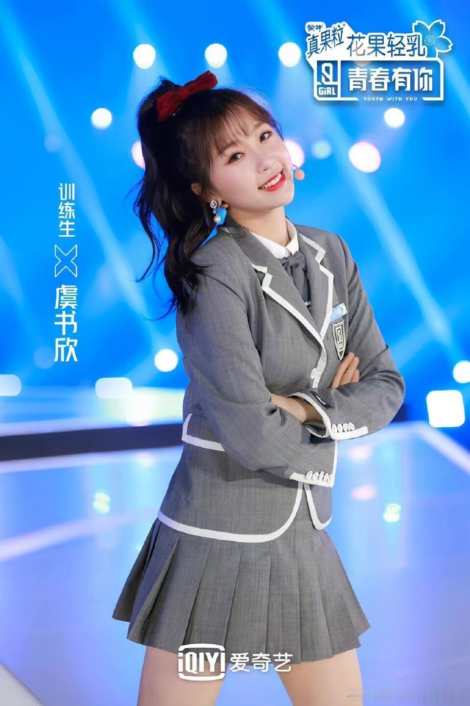 是你呀喜欢戴红色蝴蝶结的小女孩🥹 我流眼泪惹。。。 ​​​