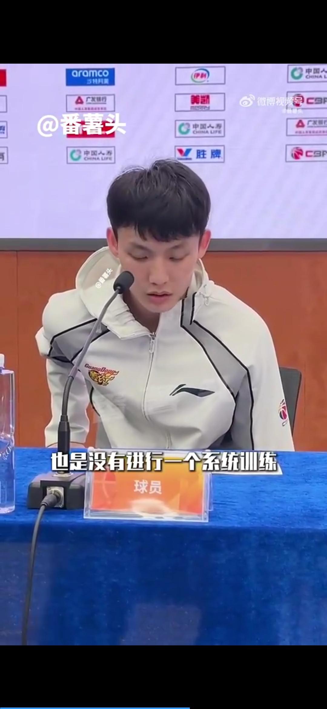 徐杰赛后公开道歉，跟胡明轩合砍12分10板10助攻，他的粉丝有些无理取闹

胡明