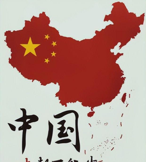 迄今为止，与中国有领土，岛礁，海域争议的国家还有八个。
       一，陆地领