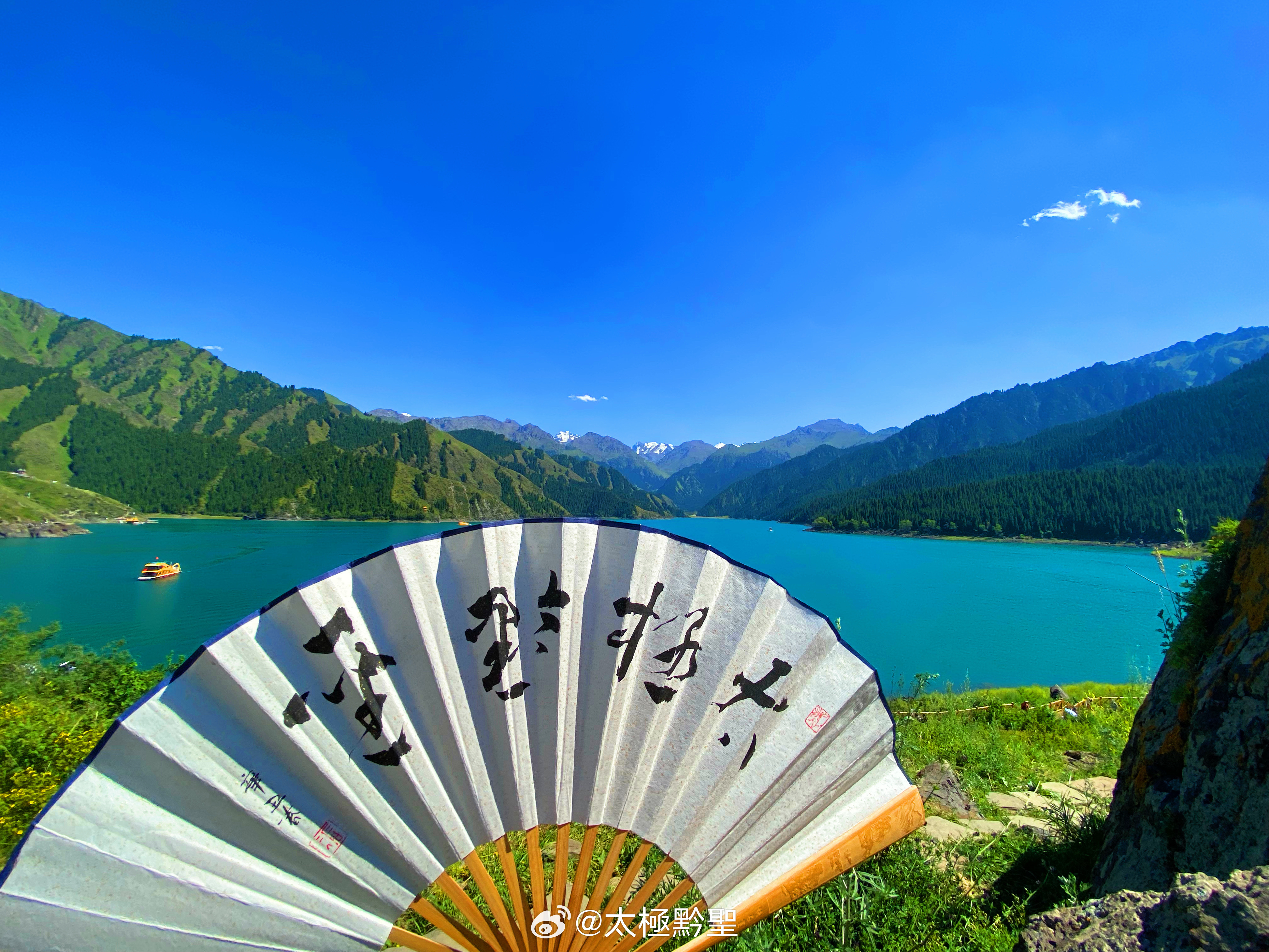 中华武术存在两种发力方式        其一是自下而上节节贯穿地传递力量的发力方