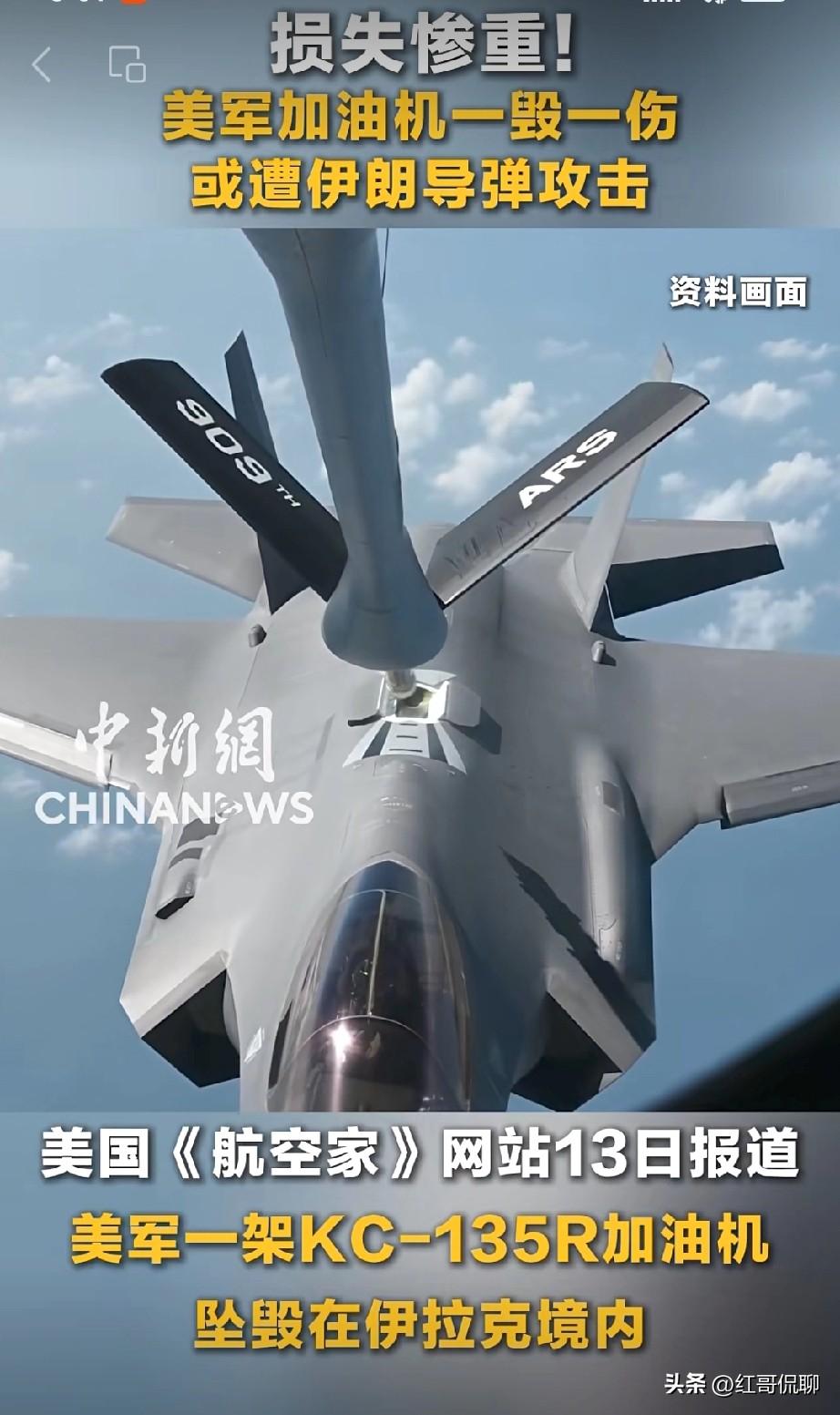 当破坏者容易建设者难，估计美丽国越来越体会到这一点了！